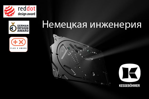 Немецкая точность: почему Kesseböhmer — эталон качества в фурнитуре Kessebohmer в Иванове Немецкая точность: почему Kesseböhmer — эталон качества в фурнитуре Kessebohmer в Иванове