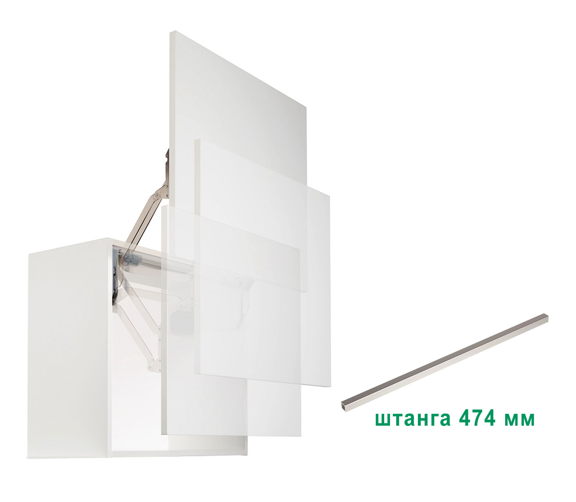 Комплект: Подъемник ФриСлайд R4us H430-600 мм 7,4-14,6 кг без крышек фасад 600 Kessebohmer | официальный магазин