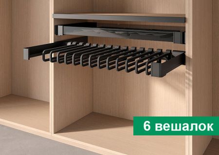 КОМПЛЕКТ Держатель для брюк и юбок выдвижной 450 мм Конеро W 484-544 мм, D 475 мм, с 6 вешалками, черный Kessebohmer | официальный магазин
